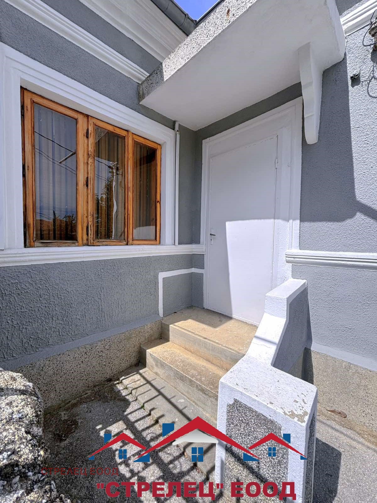 Продава КЪЩА, гр. Добрич, Кралска зона