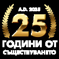 Продава 3-СТАЕН, гр. Враца, Център, снимка 14
