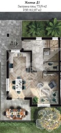Продава КЪЩА, град Пловдив, Беломорски • 219875 € • 78484800 — Holmes.bg