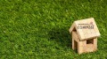 Продава ПАРЦЕЛ, област Добрич, с. Горичане • 17000 лв. • 90449008 — Holmes.bg