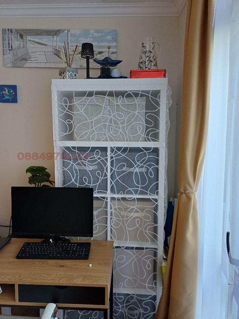 ������� 1-����� | Imot.bg � ����������� 4