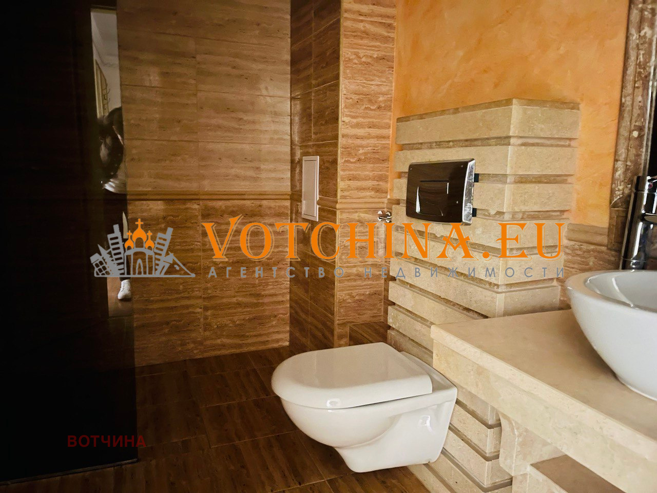 Продава 2-СТАЕН | Imot.bg — изображение 8