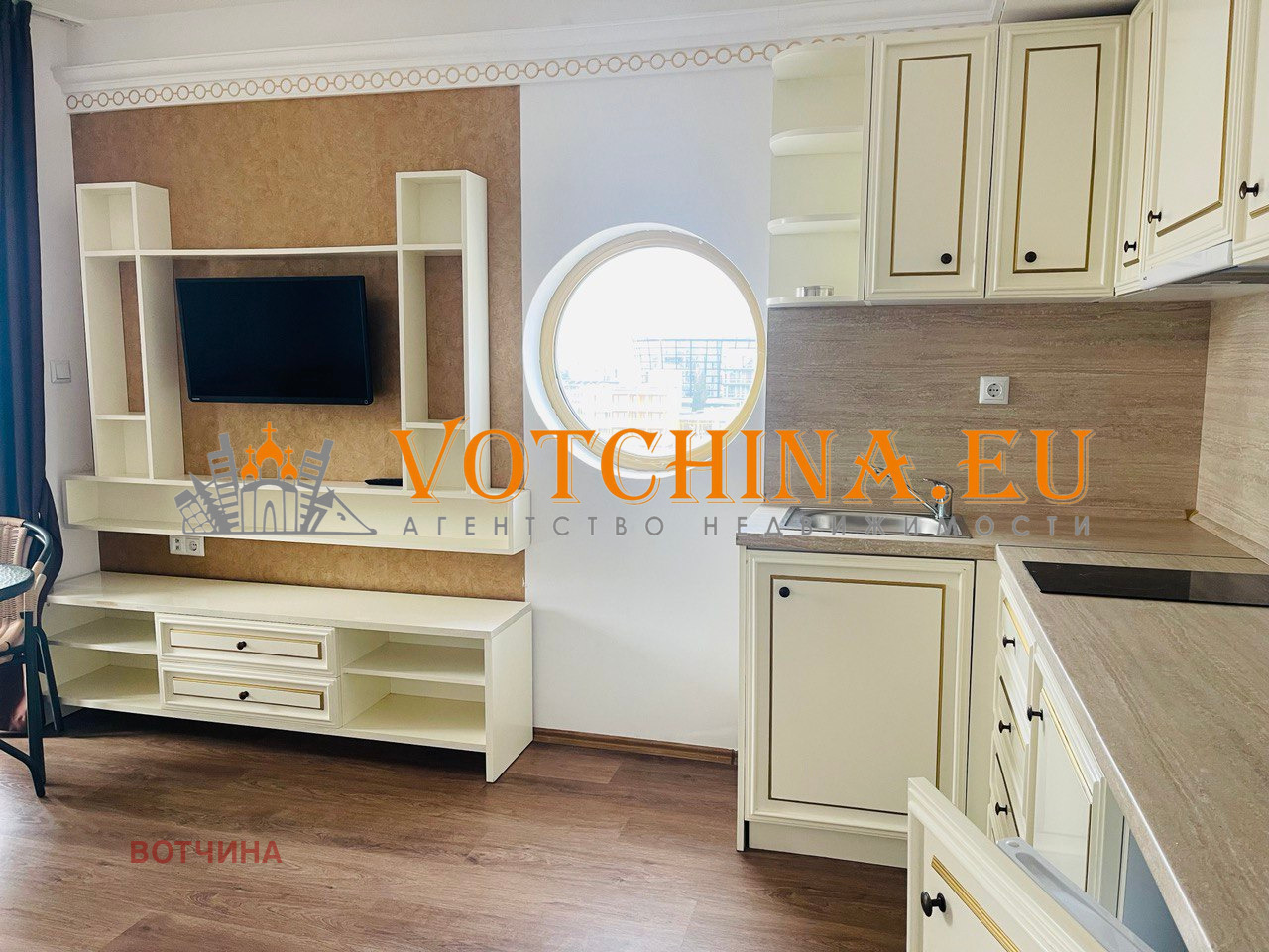 Продава 2-СТАЕН | Imot.bg — изображение 2