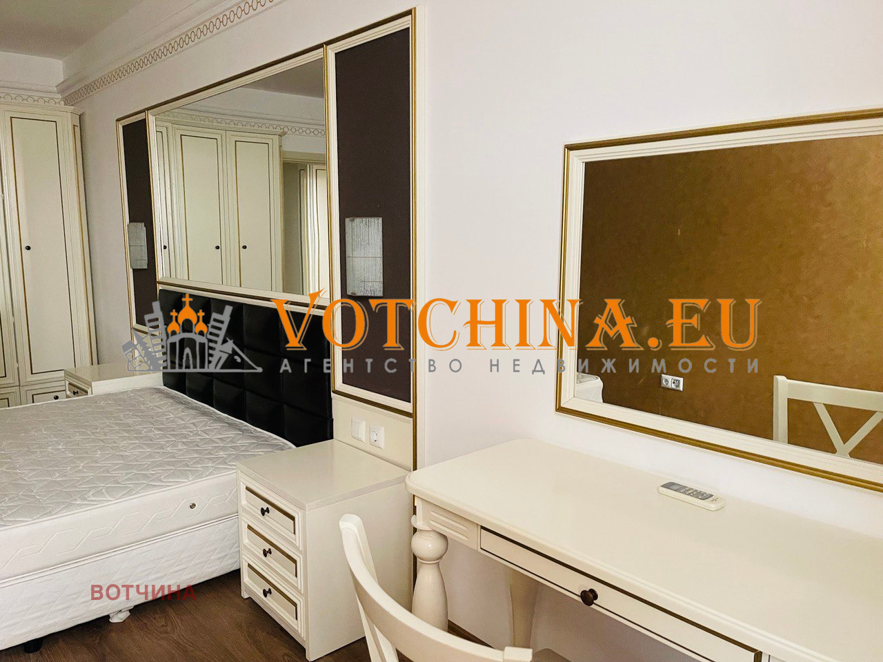 Продава 2-СТАЕН | Imot.bg — изображение 7