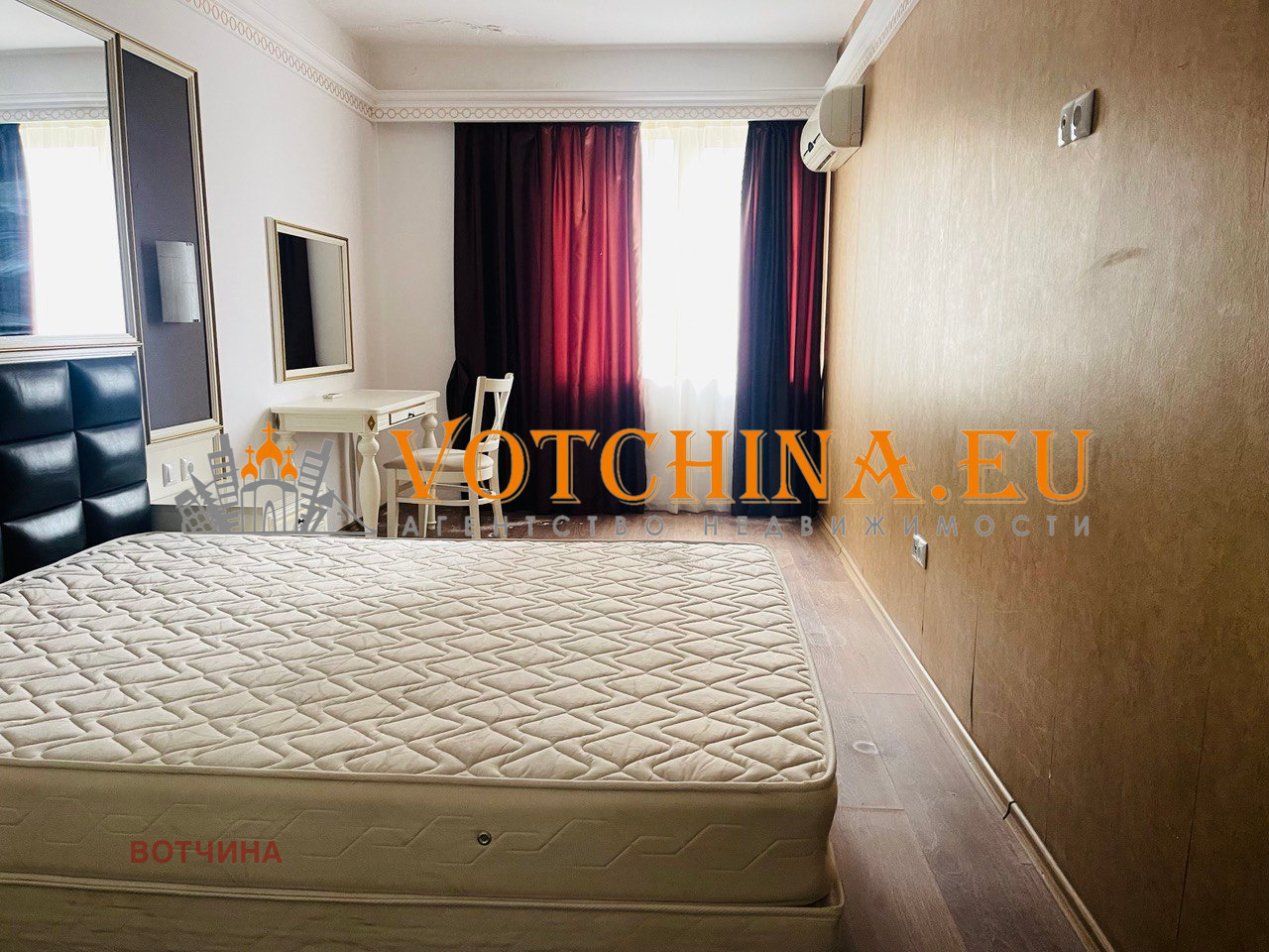 Продава 2-СТАЕН | Imot.bg — изображение 6