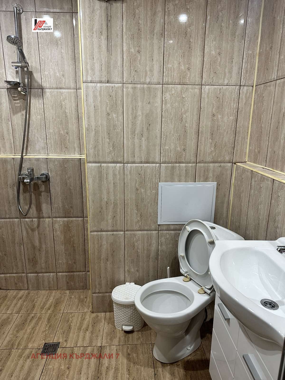 ������� 2-����� | Imot.bg � ����������� 7