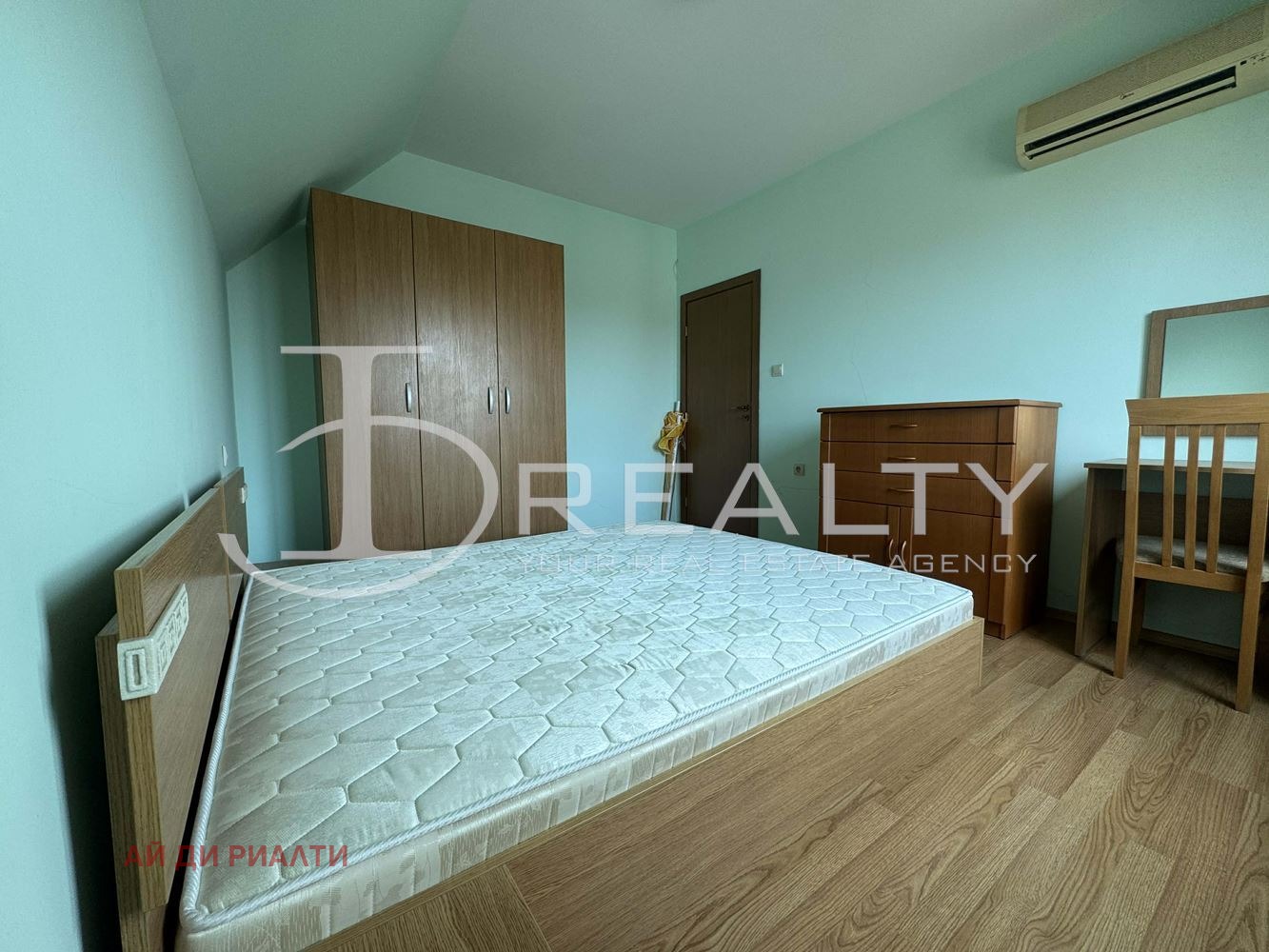 ������� 2-����� | Imot.bg � ����������� 11