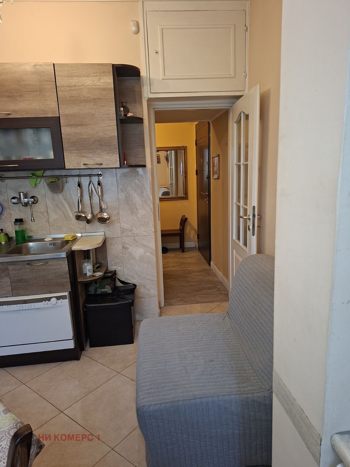 ������� 2-����� | Imot.bg � ����������� 11