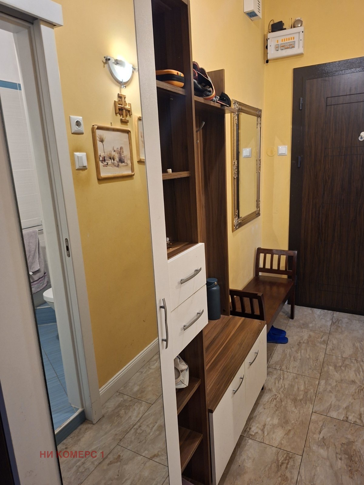 ������� 2-����� | Imot.bg � ����������� 4