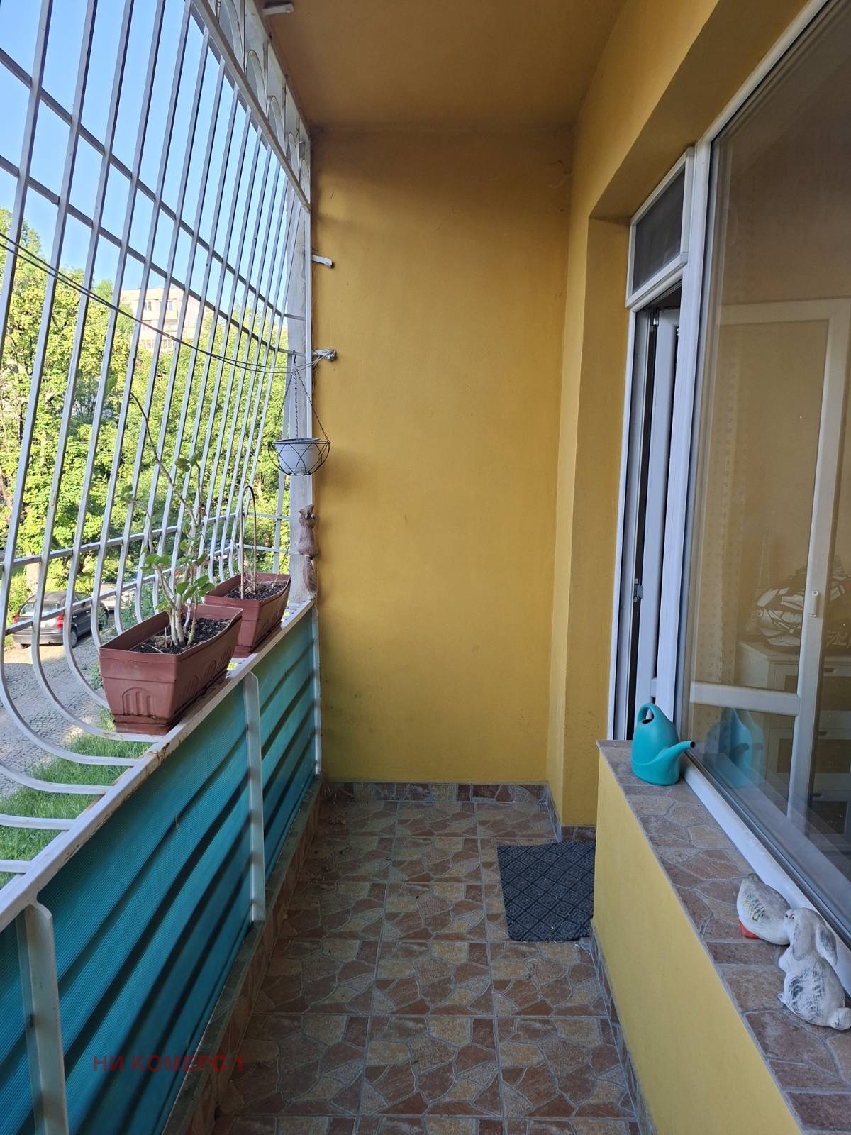������� 2-����� | Imot.bg � ����������� 14