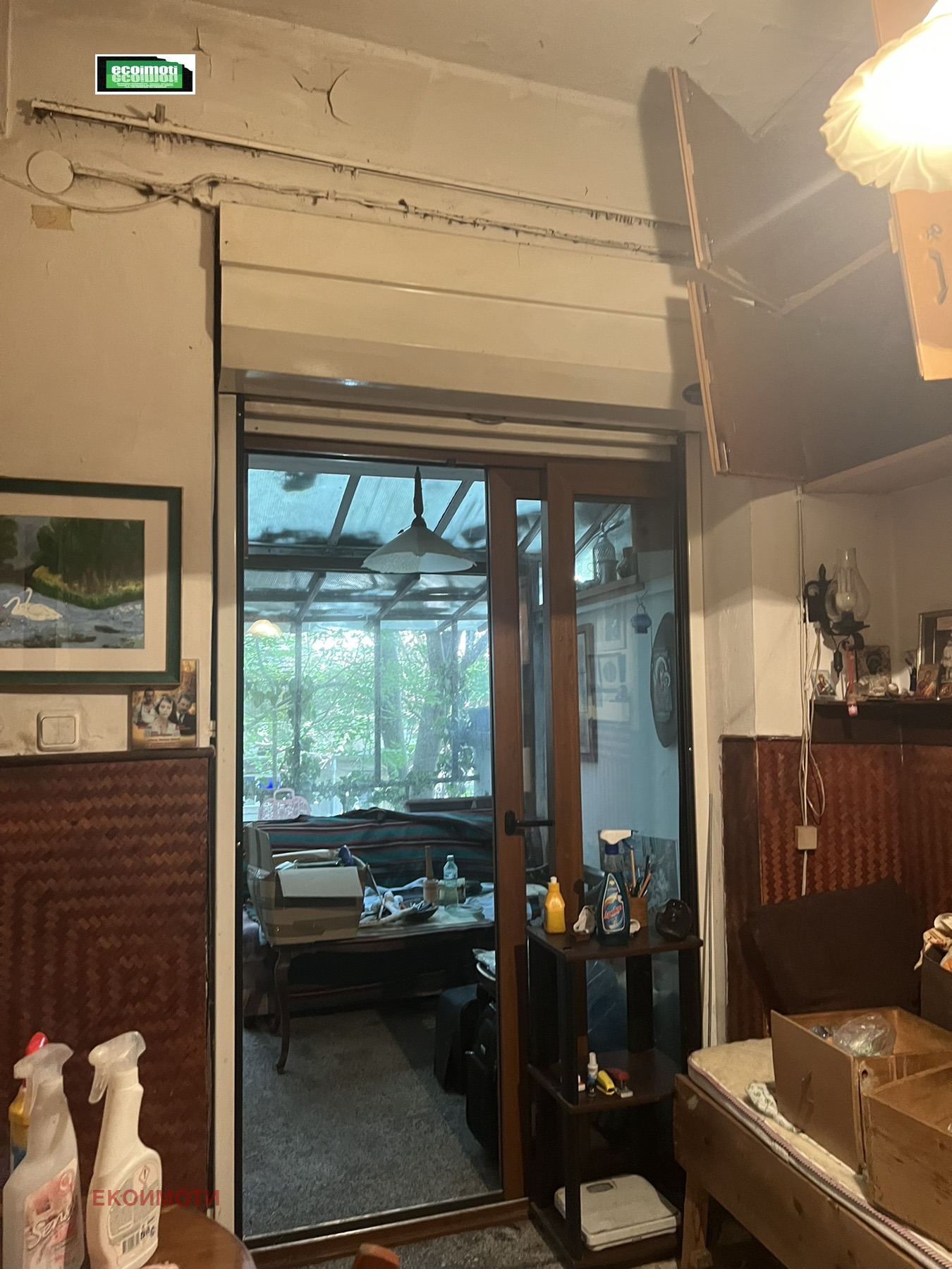 ������� 3-����� | Imot.bg � ����������� 4
