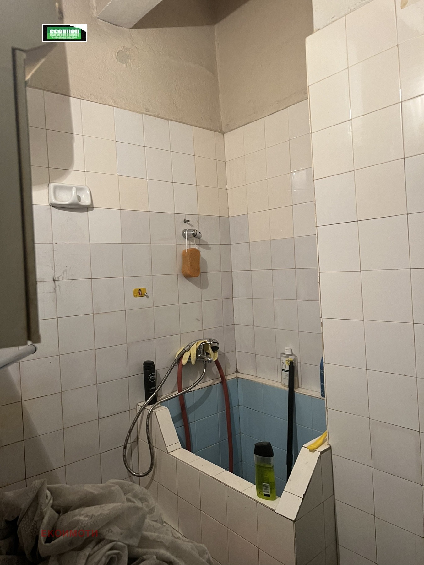 ������� 3-����� | Imot.bg � ����������� 7