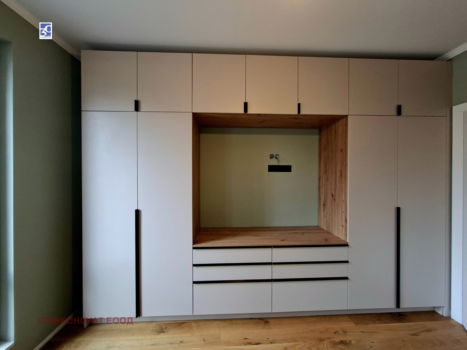 ������� 3-����� | Imot.bg � ����������� 9