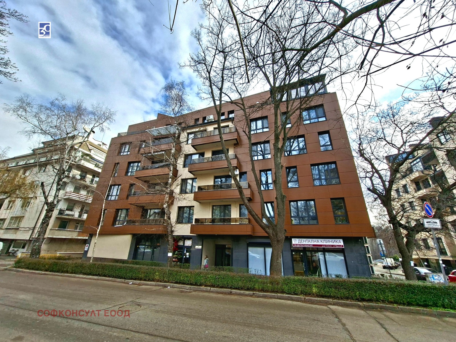 ������� 3-����� | Imot.bg � ����������� 15