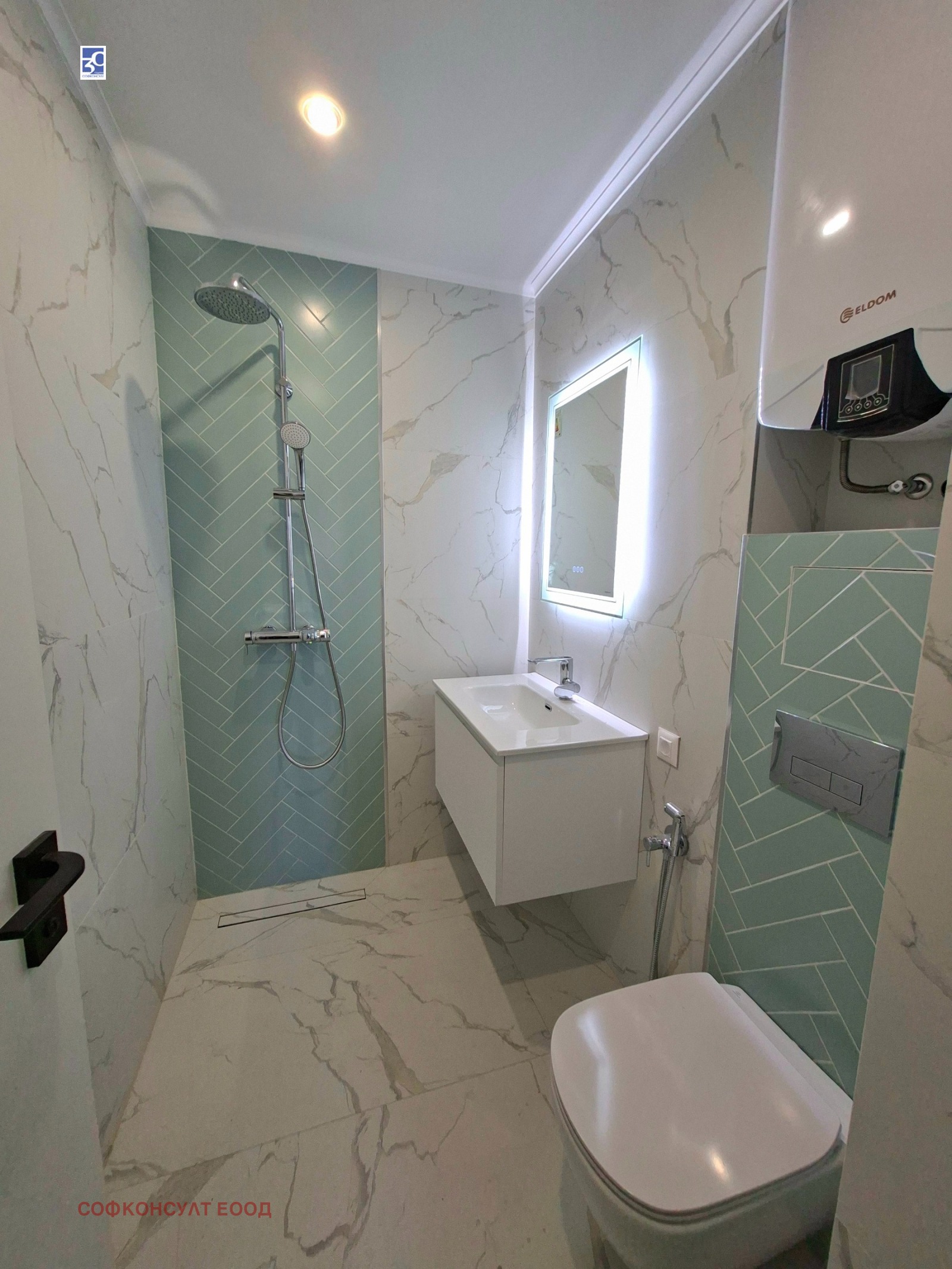 ������� 3-����� | Imot.bg � ����������� 11