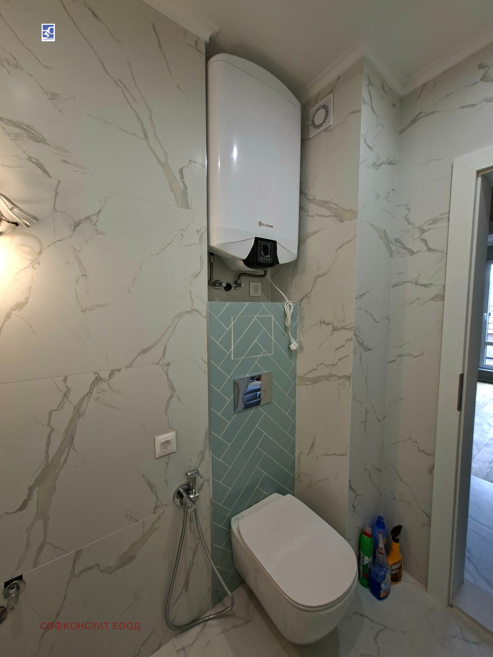 ������� 3-����� | Imot.bg � ����������� 13