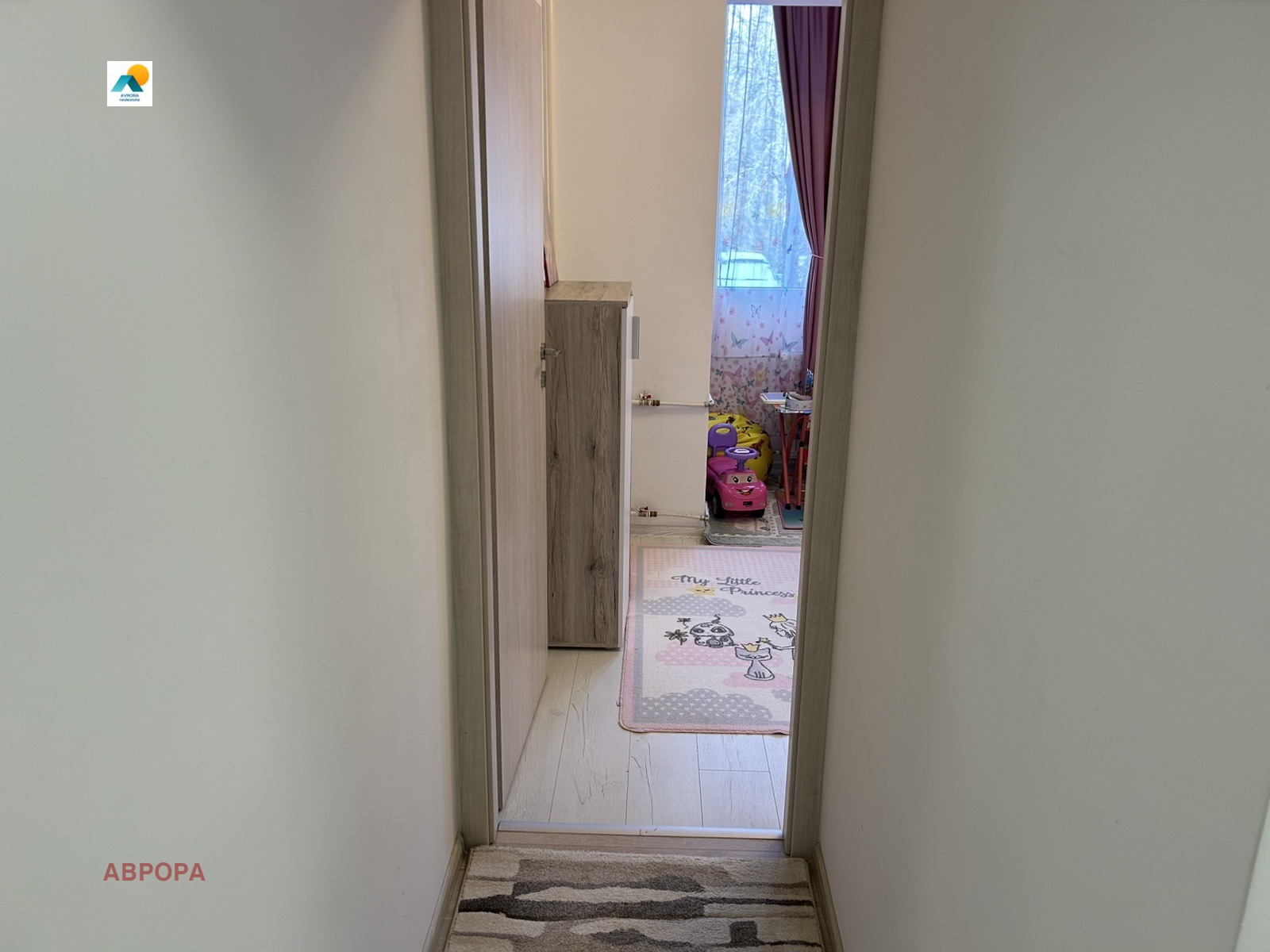 ������� 3-����� | Imot.bg � ����������� 8