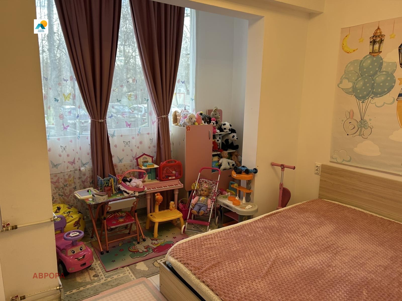 ������� 3-����� | Imot.bg � ����������� 7