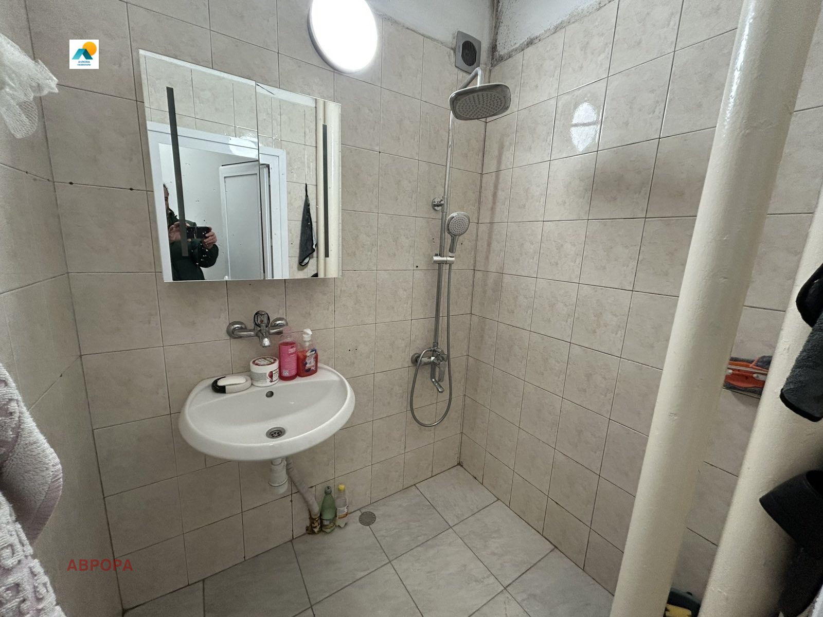 ������� 3-����� | Imot.bg � ����������� 10