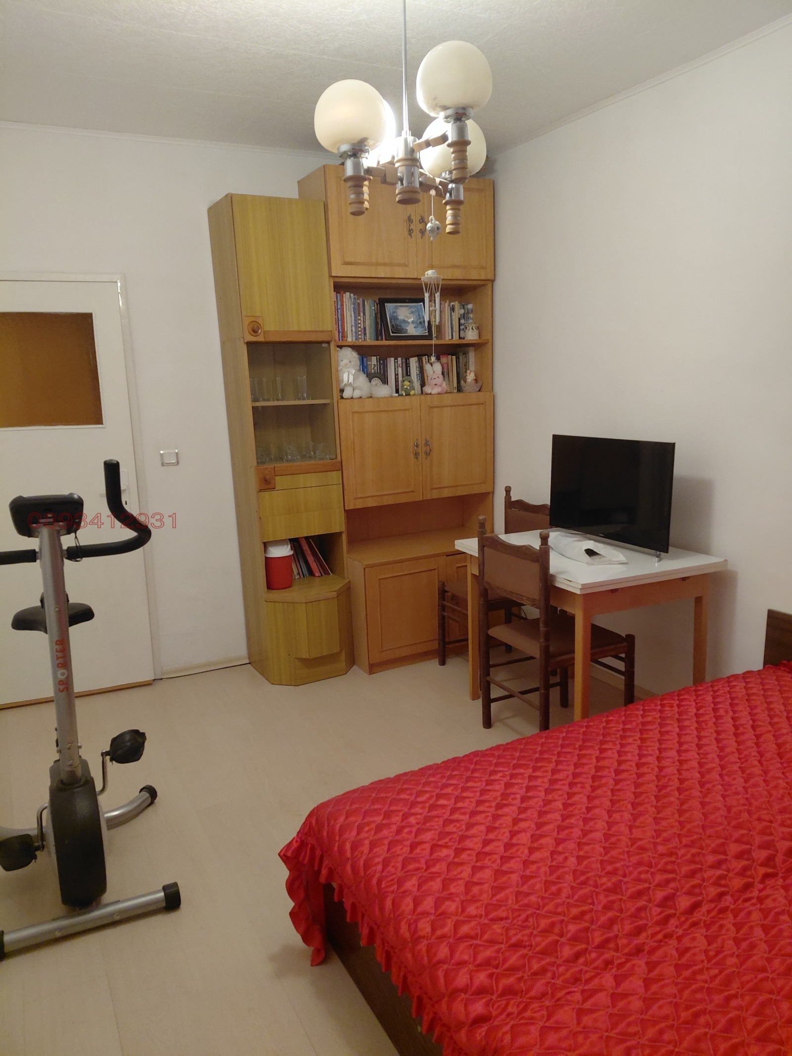 ������� 3-����� | Imot.bg � ����������� 4