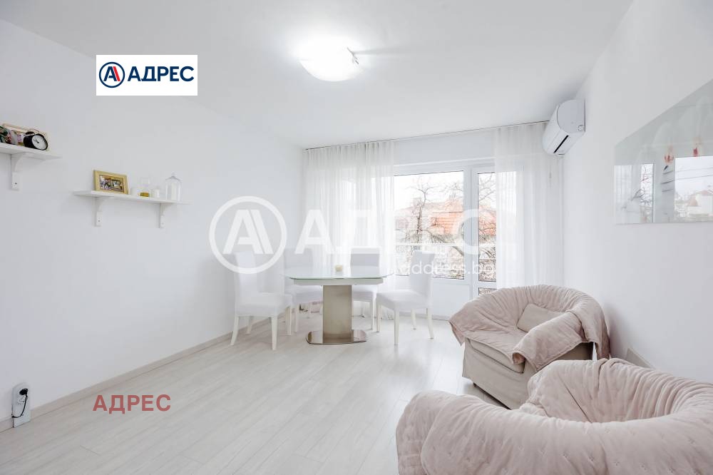 ������� 3-����� | Imot.bg � ����������� 6