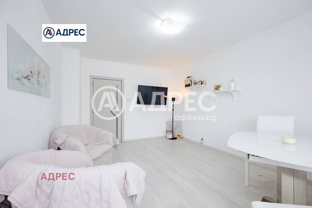 ������� 3-����� | Imot.bg � ����������� 8