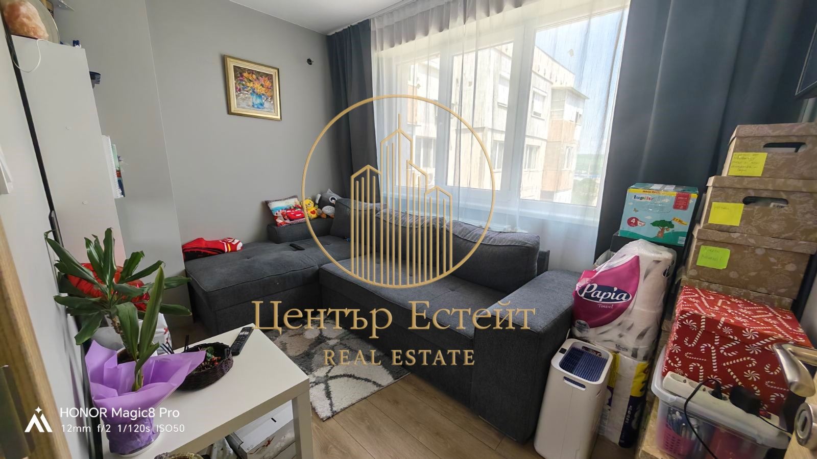 ������� 3-����� | Imot.bg � ����������� 14