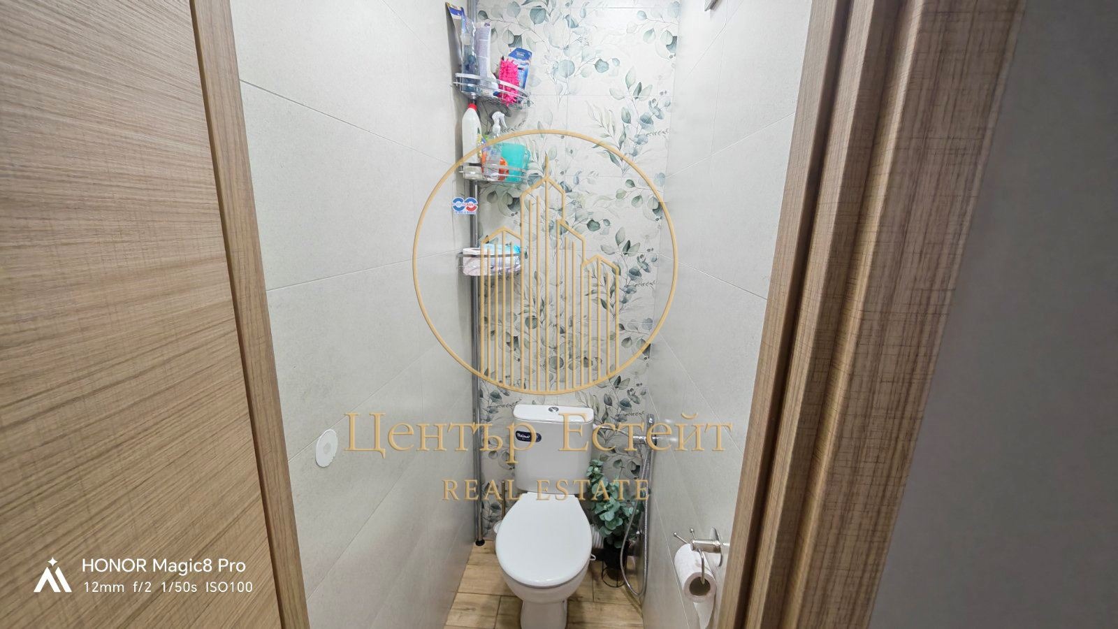 ������� 3-����� | Imot.bg � ����������� 16
