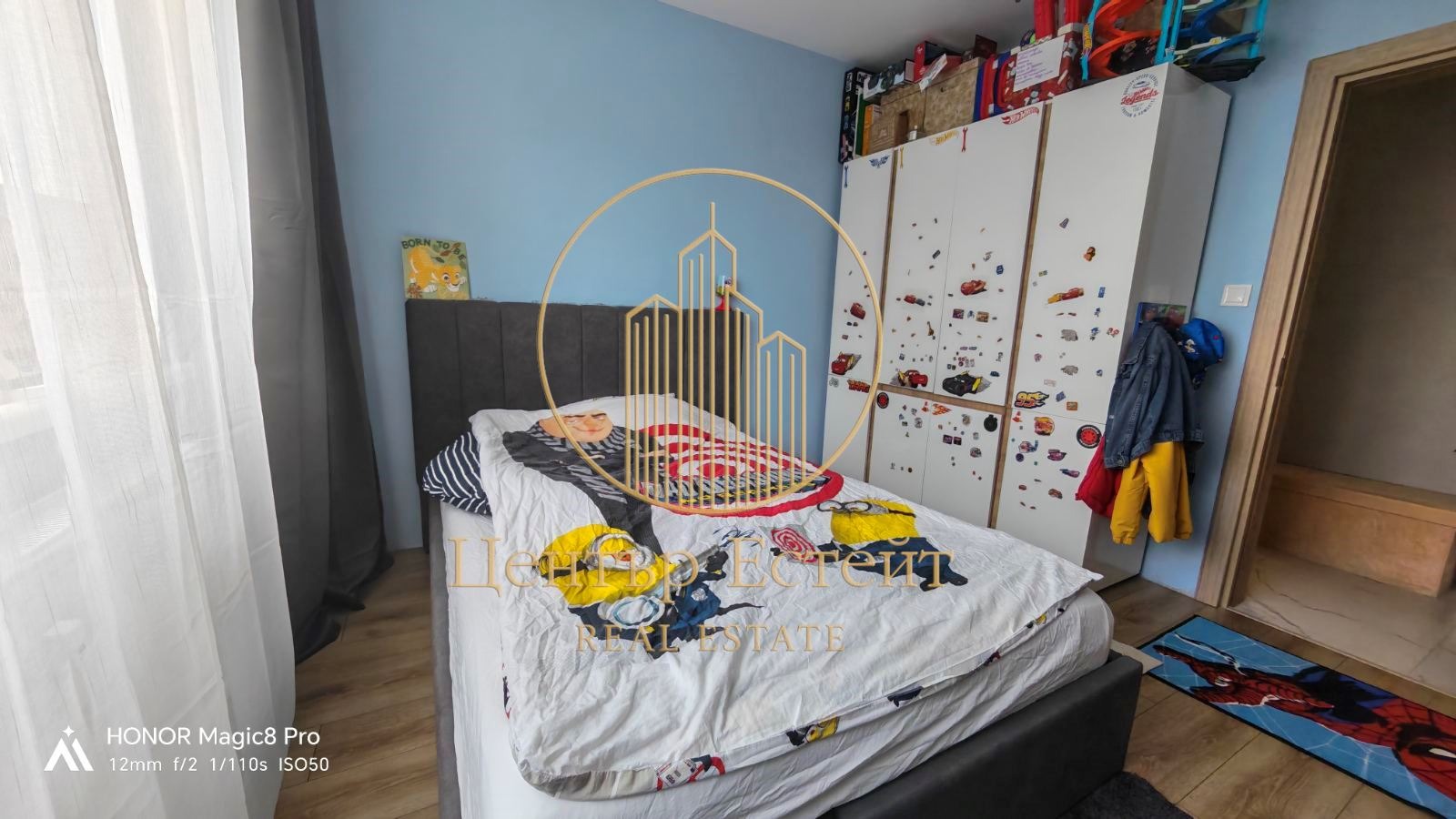 ������� 3-����� | Imot.bg � ����������� 13
