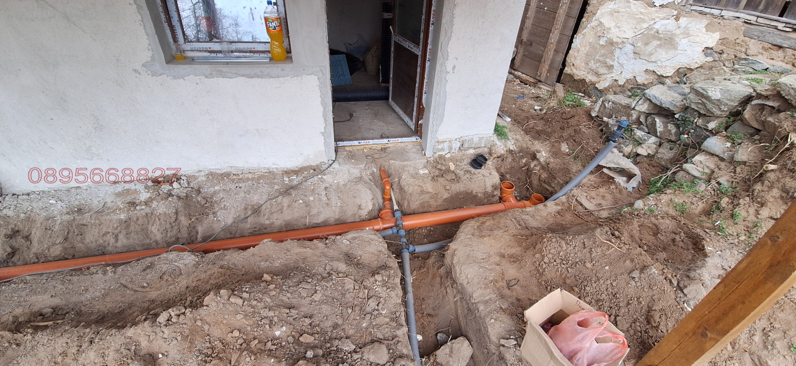 Продава КЪЩА | Imot.bg — изображение 6