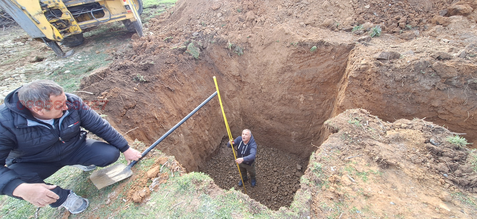 Продава КЪЩА | Imot.bg — изображение 10