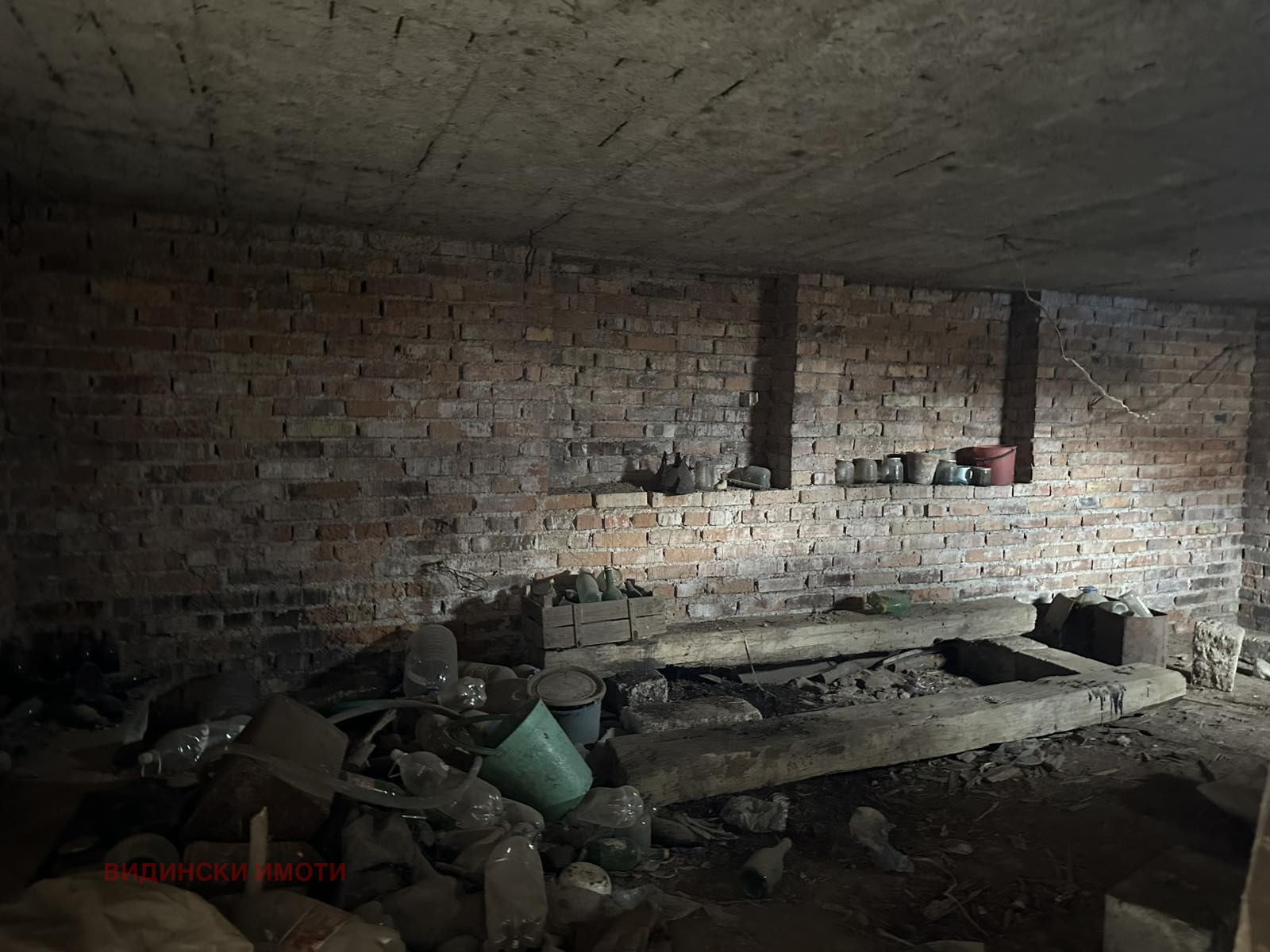 ������� ���� | Imot.bg � ����������� 2