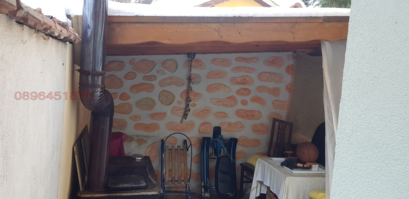 Продава ВИЛА | Imot.bg — изображение 5