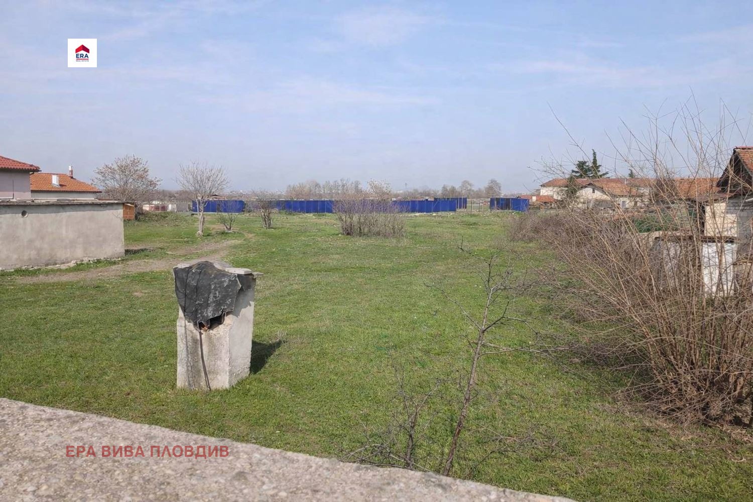 ������� ������ | Imot.bg � ����������� 2