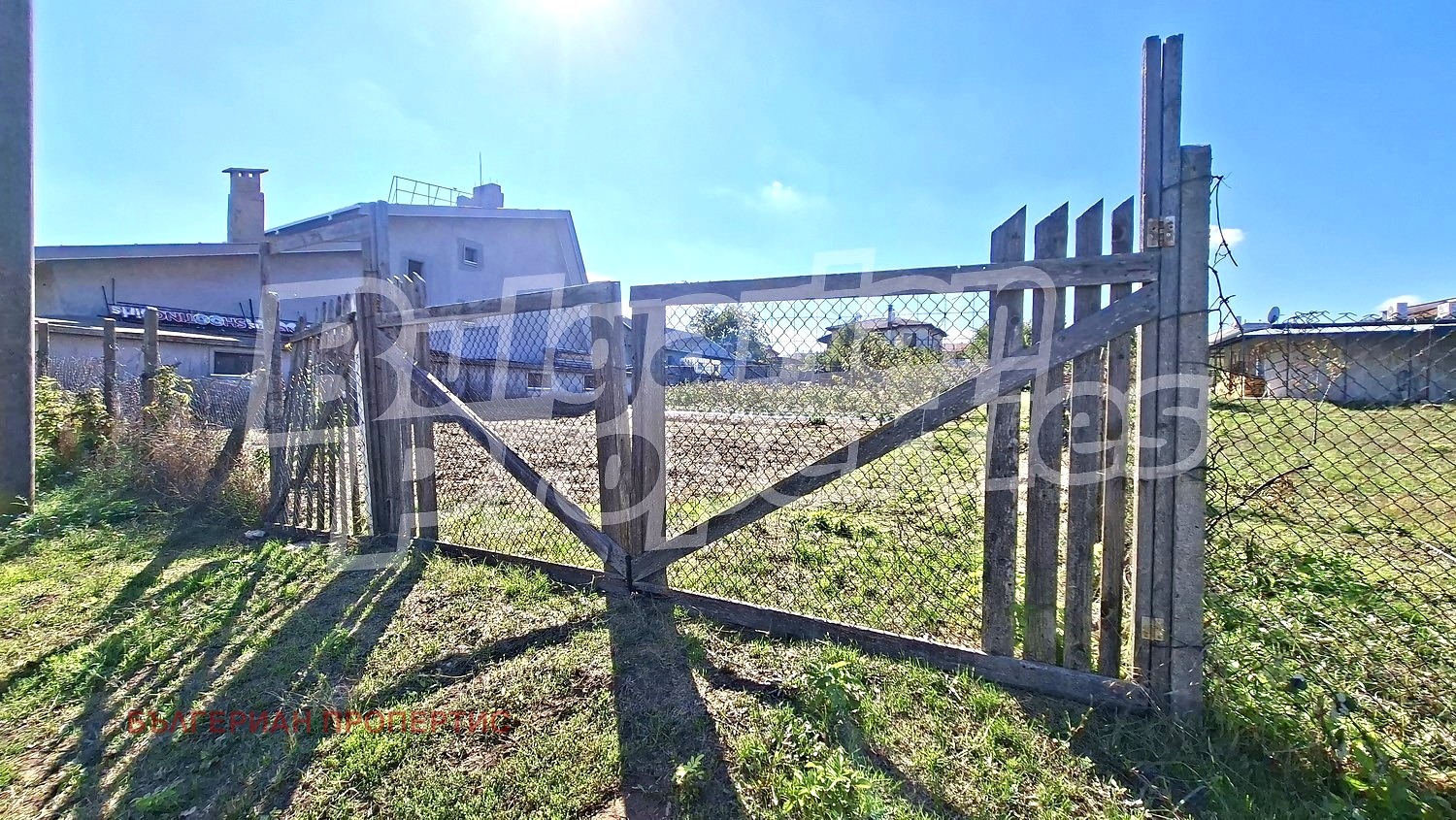 ������� ������ | Imot.bg � ����������� 2