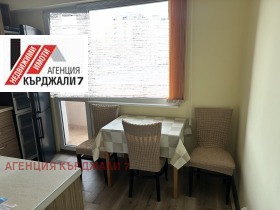 ������� 2-����� | Imot.bg � ����� ������ 8