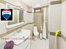 ������� 2-����� | Imot.bg � ����� ������ 7