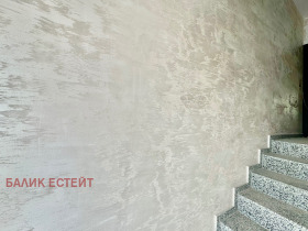 ������� 3-����� | Imot.bg � ����� ������ 8
