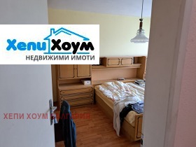  4- | Imot.bg    7