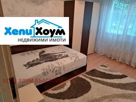  4- | Imot.bg    3