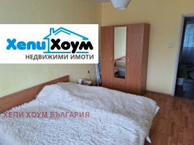  4- | Imot.bg    2
