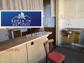 ������� ���� �� ���� | Imot.bg � ����� ������ 5