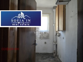 ������� ���� �� ���� | Imot.bg � ����� ������ 16