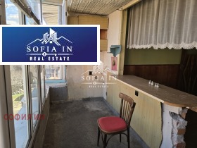 ������� ���� �� ���� | Imot.bg � ����� ������ 6