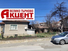 Продажба на имоти в гр. Елена, област Велико Търново — страница 6 - изображение 19 