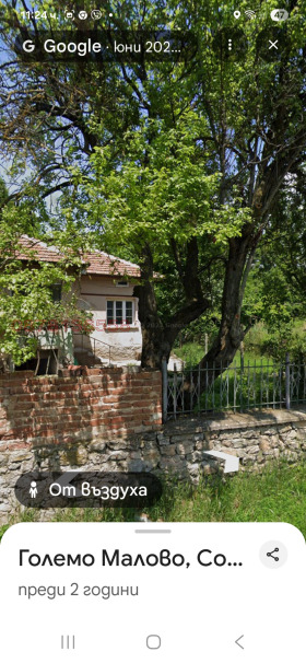 ������� ���� | Imot.bg � ����� ������ 2