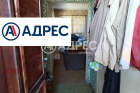 ������� ���� | Imot.bg � ����� ������ 11