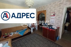 ������� ���� | Imot.bg � ����� ������ 2