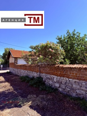 ������� ���� | Imot.bg � ����� ������ 4