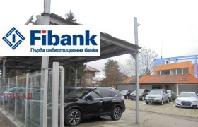 ������� ������������� ������ | Imot.bg � ����� ������ 4